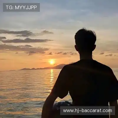 岑举畏